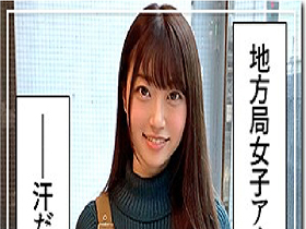 ホイホイチャンプVol.04 素人ワンナイドキュメンツ！「パンチ」美少女列伝！全員どエロいベスツ！【即ヌキ特化エディション】　サンプル画像10